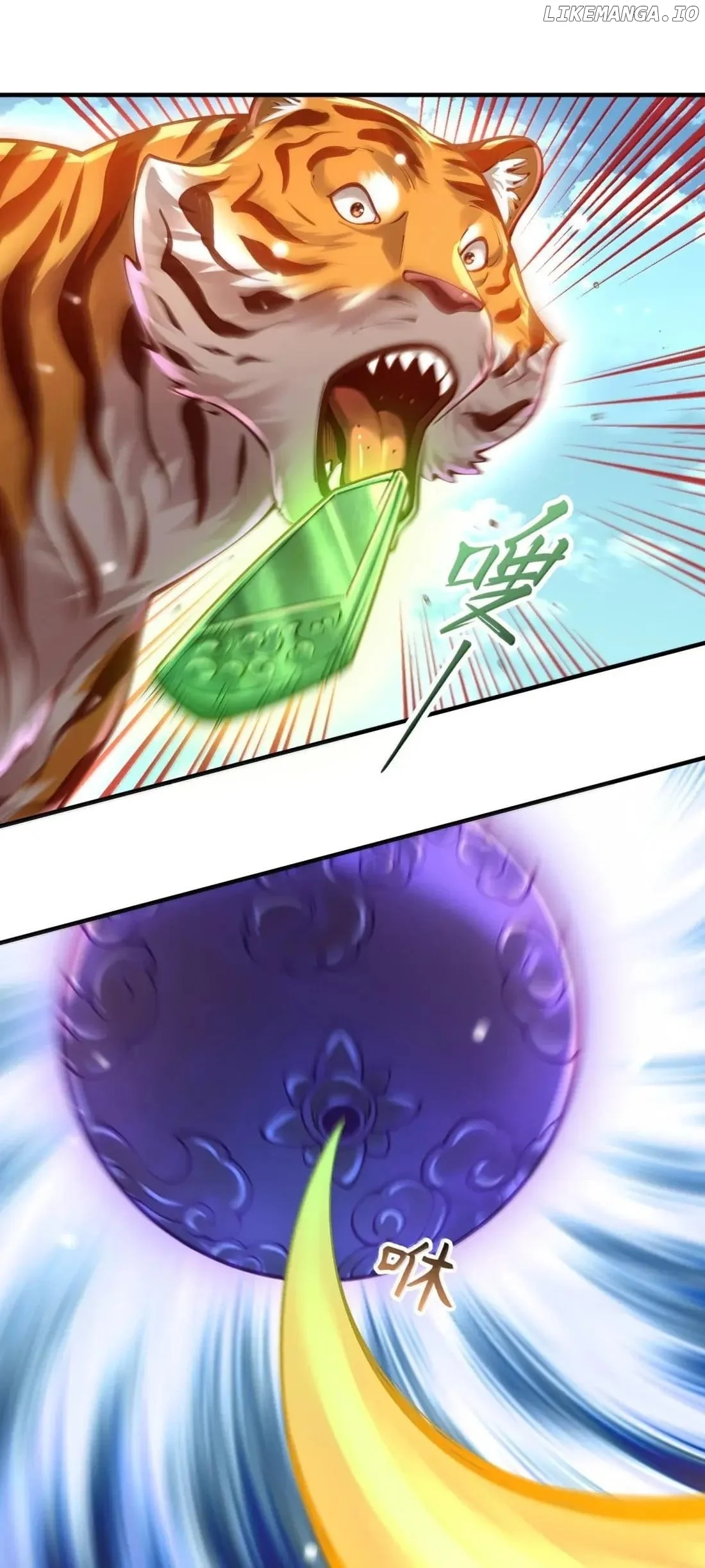 It’s Just Fortune-Telling. How Did the Nine-Tailed Demon Emperor Become My Wife? chapter 76 page 26