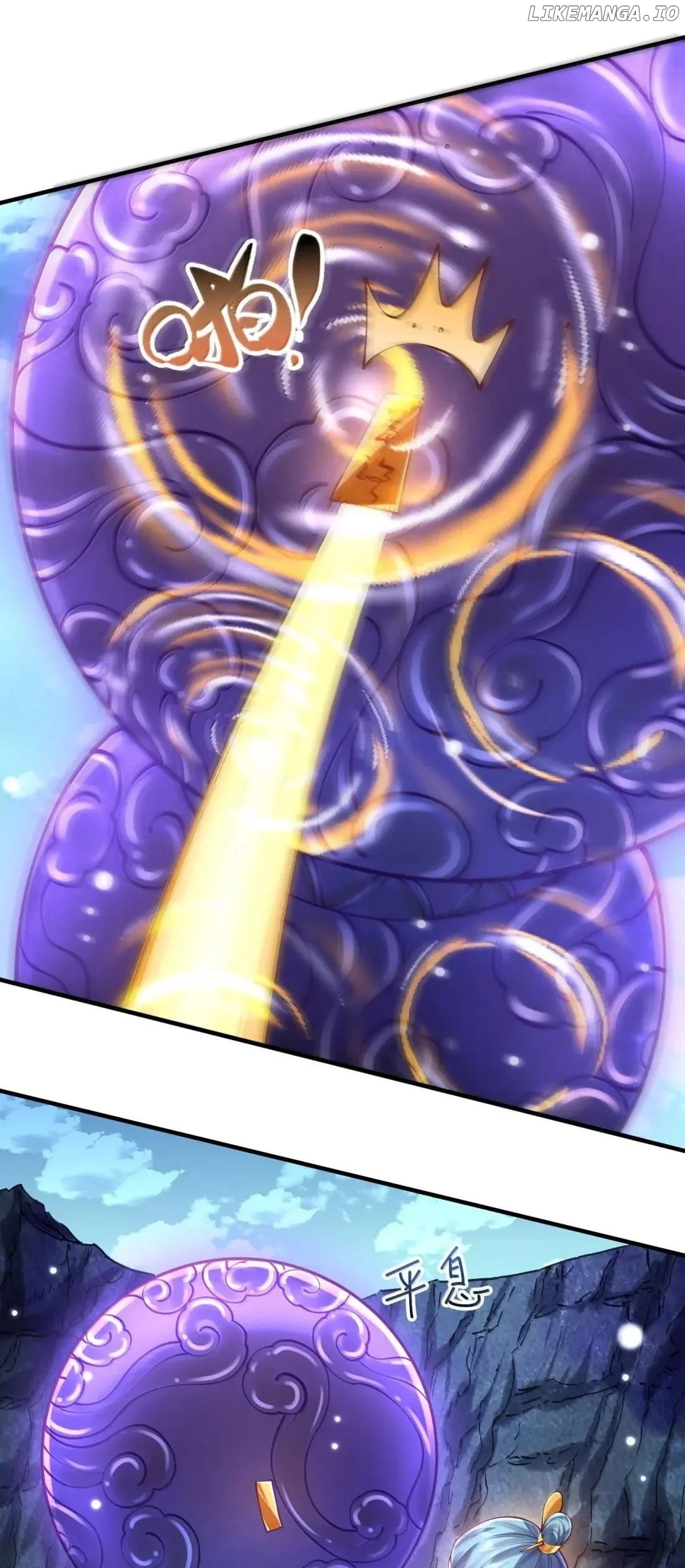 It’s Just Fortune-Telling. How Did the Nine-Tailed Demon Emperor Become My Wife? chapter 76 page 32
