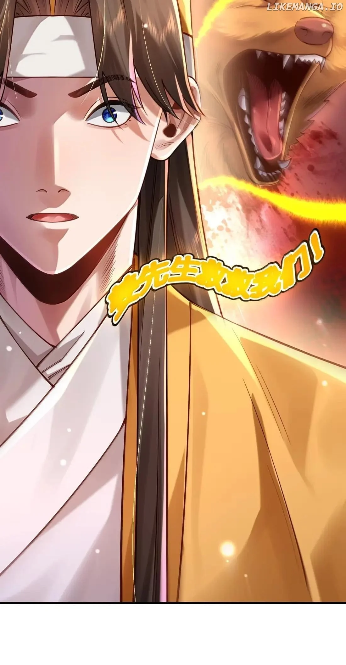 It’s Just Fortune-Telling. How Did the Nine-Tailed Demon Emperor Become My Wife? chapter 76 page 60