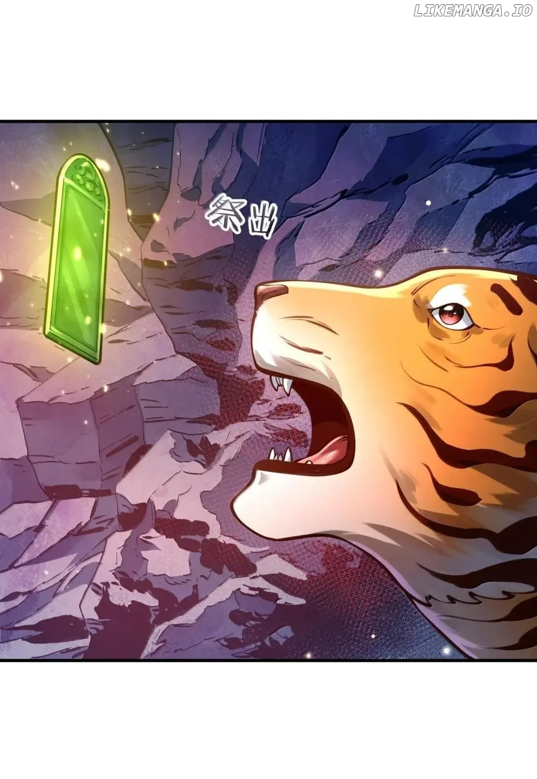 It’s Just Fortune-Telling. How Did the Nine-Tailed Demon Emperor Become My Wife? chapter 76 page 8