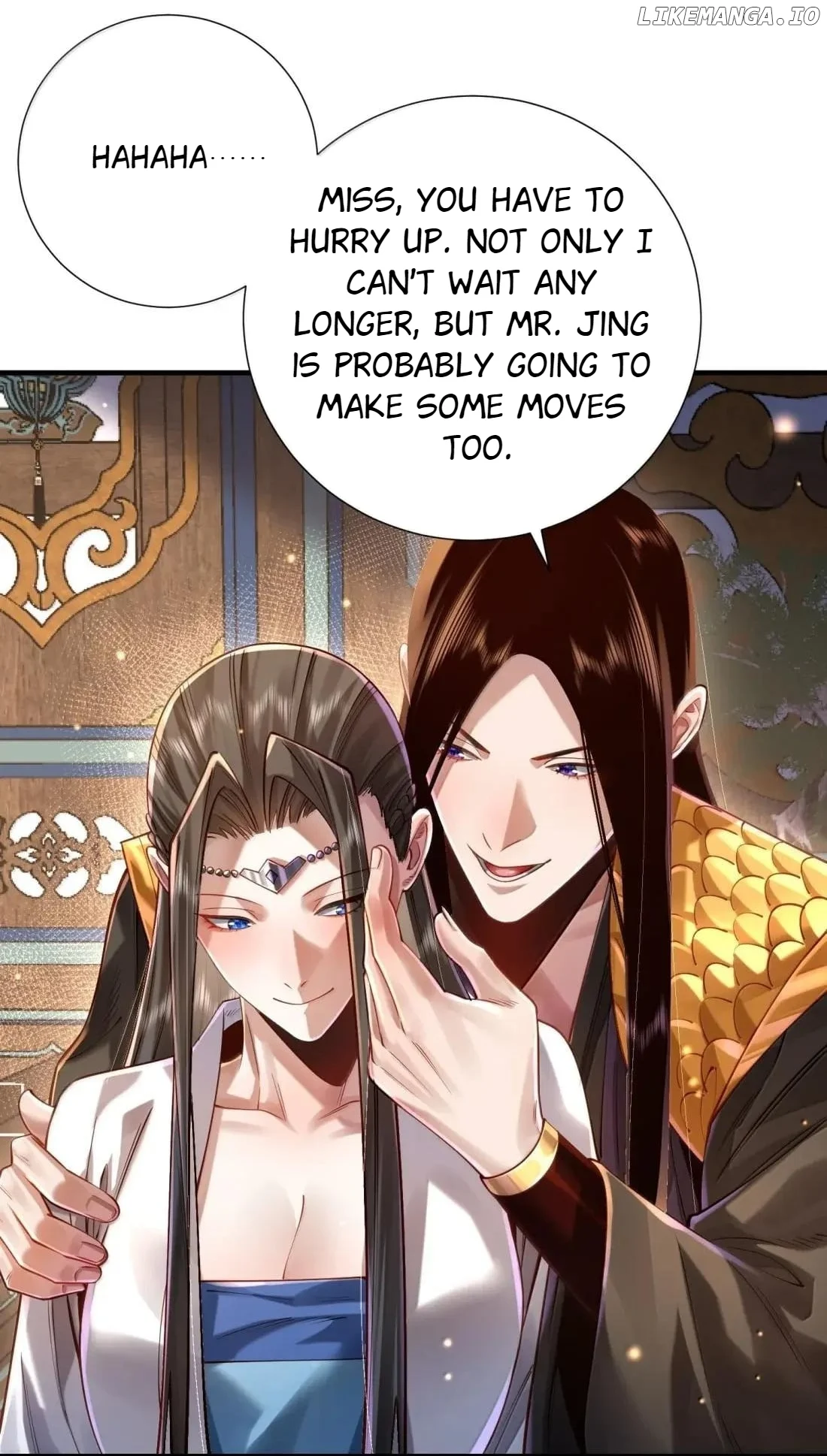 It’s Just Fortune-Telling. How Did the Nine-Tailed Demon Emperor Become My Wife? chapter 79 page 16