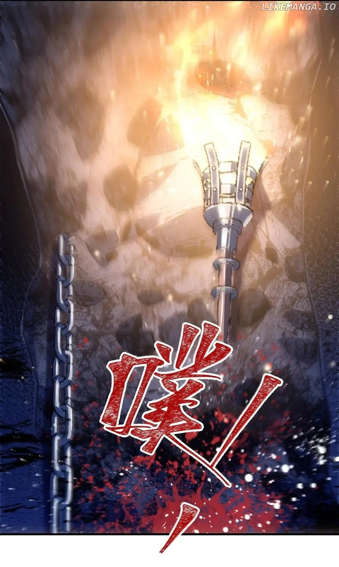 It’s Just Fortune-Telling. How Did the Nine-Tailed Demon Emperor Become My Wife? chapter 79 page 3