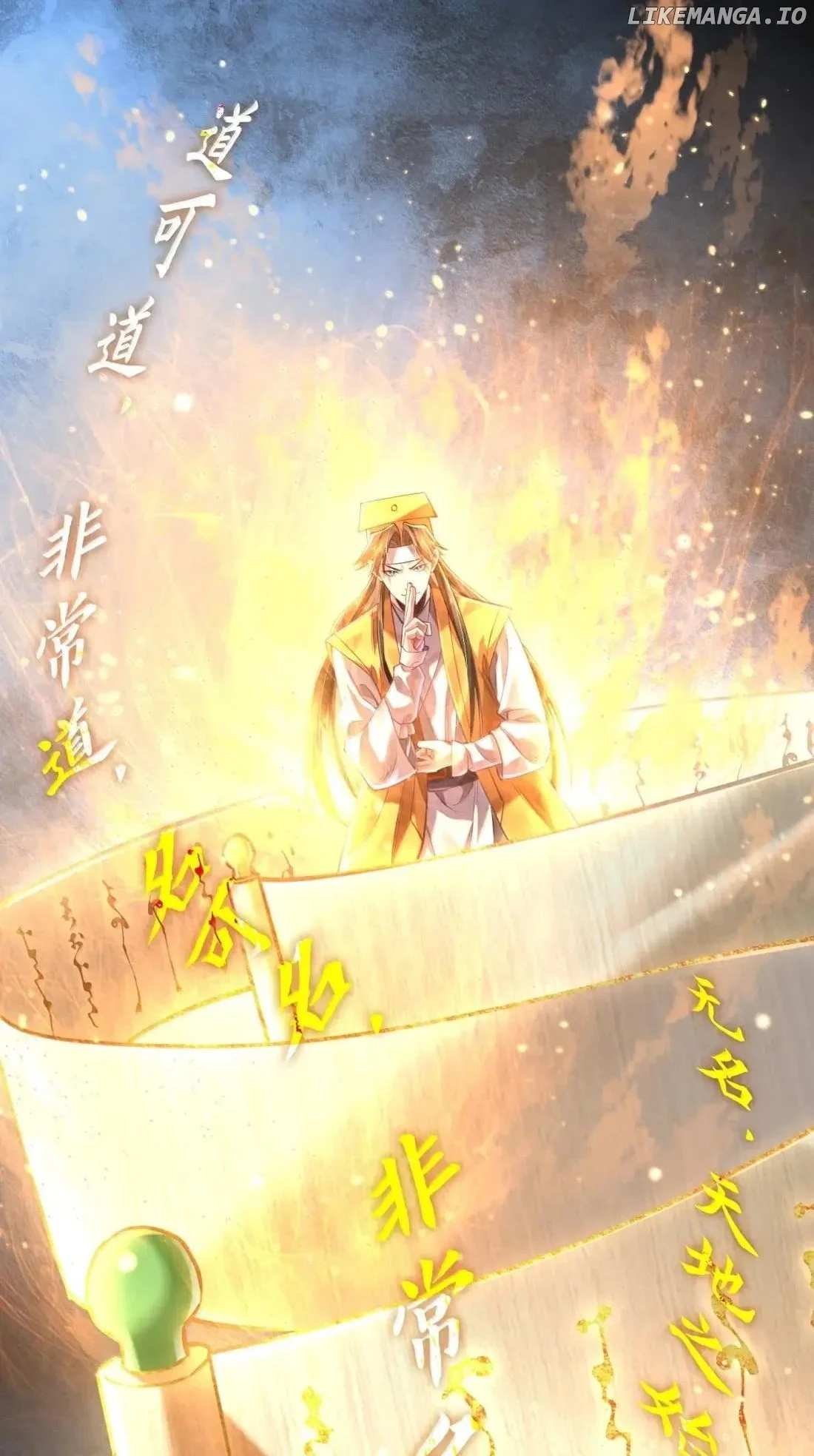 It’s Just Fortune-Telling. How Did the Nine-Tailed Demon Emperor Become My Wife? chapter 79 page 57