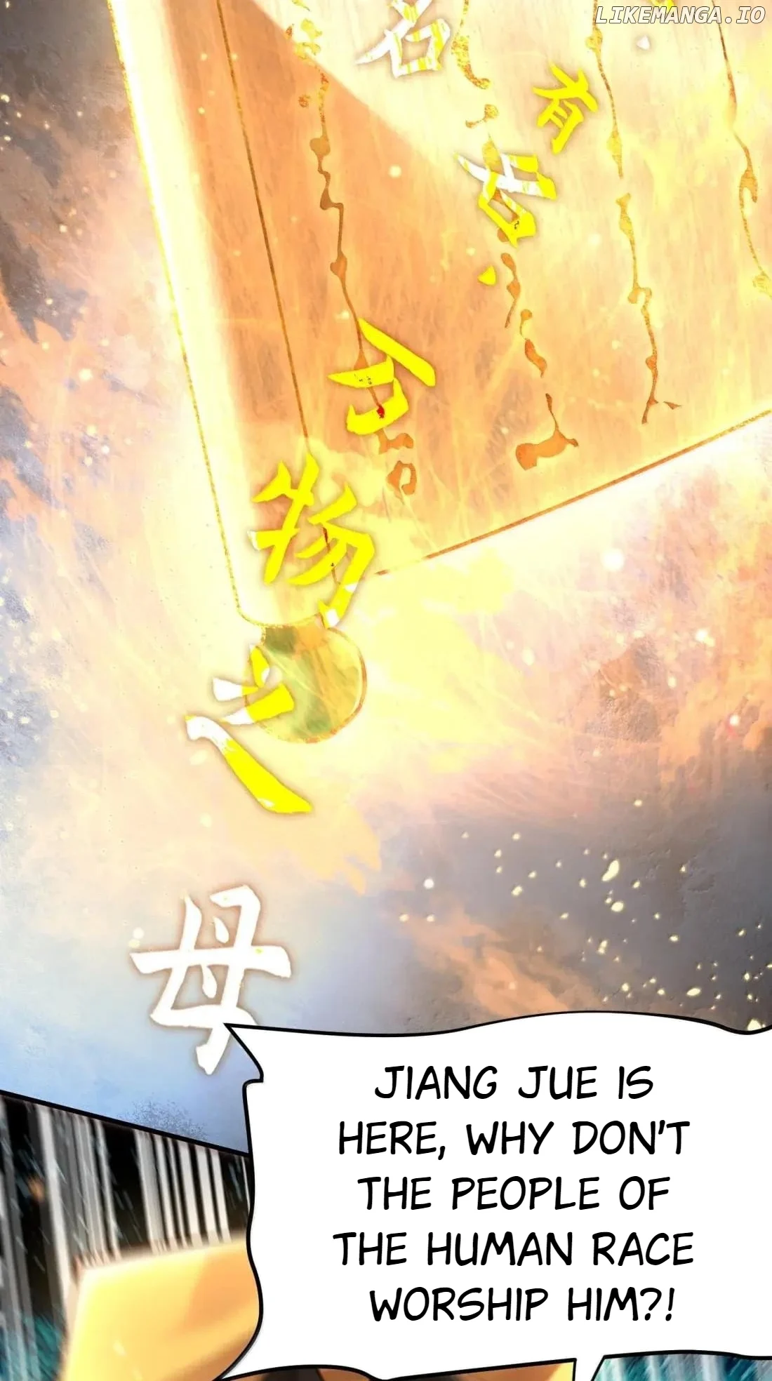 It’s Just Fortune-Telling. How Did the Nine-Tailed Demon Emperor Become My Wife? chapter 79 page 58