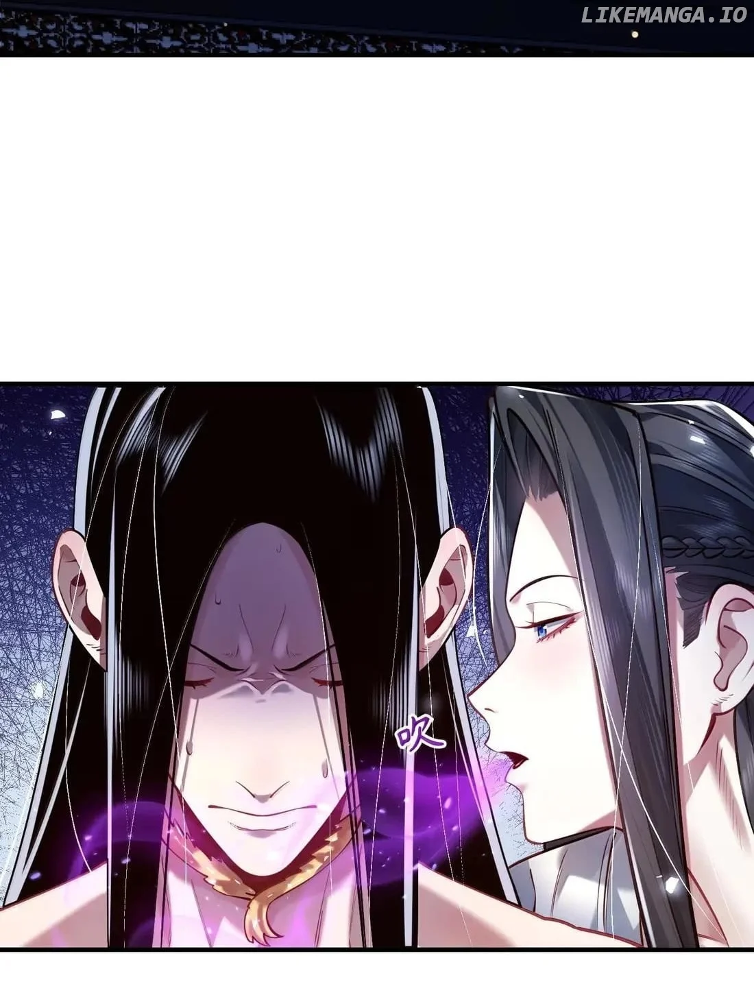 It’s Just Fortune-Telling. How Did the Nine-Tailed Demon Emperor Become My Wife? chapter 80 page 27