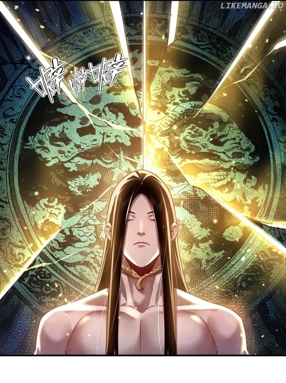 It’s Just Fortune-Telling. How Did the Nine-Tailed Demon Emperor Become My Wife? chapter 80 page 30