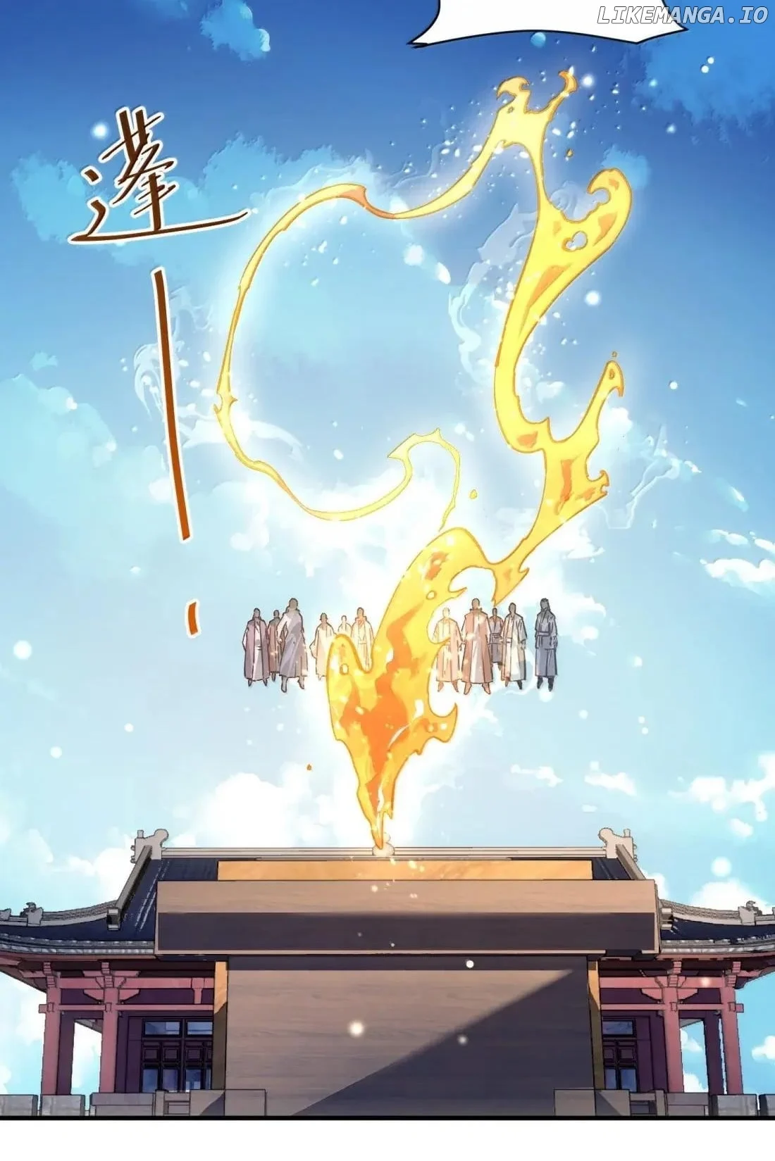 It’s Just Fortune-Telling. How Did the Nine-Tailed Demon Emperor Become My Wife? chapter 80 page 5