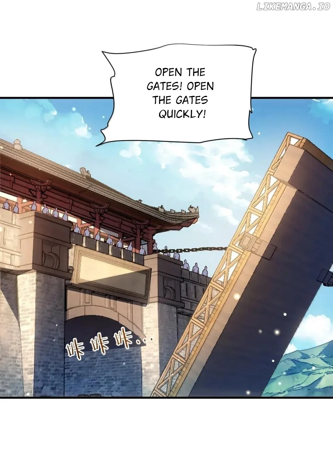 It’s Just Fortune-Telling. How Did the Nine-Tailed Demon Emperor Become My Wife? chapter 80 page 8