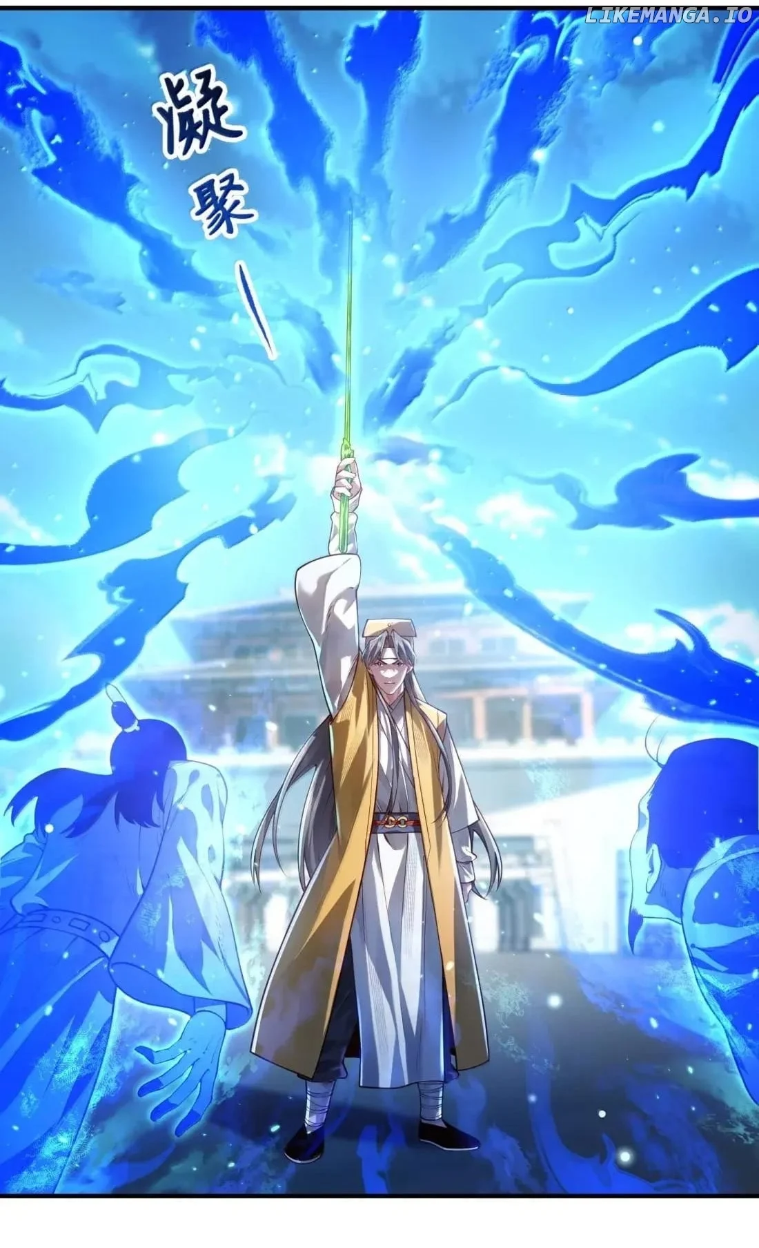 It’s Just Fortune-Telling. How Did the Nine-Tailed Demon Emperor Become My Wife? chapter 81 page 47