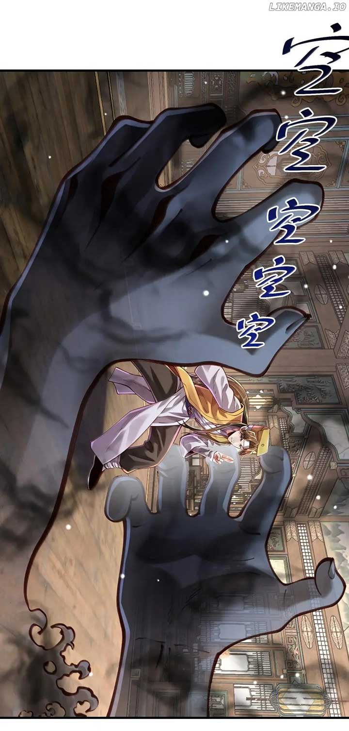 It’s Just Fortune-Telling. How Did the Nine-Tailed Demon Emperor Become My Wife? chapter 83 page 45