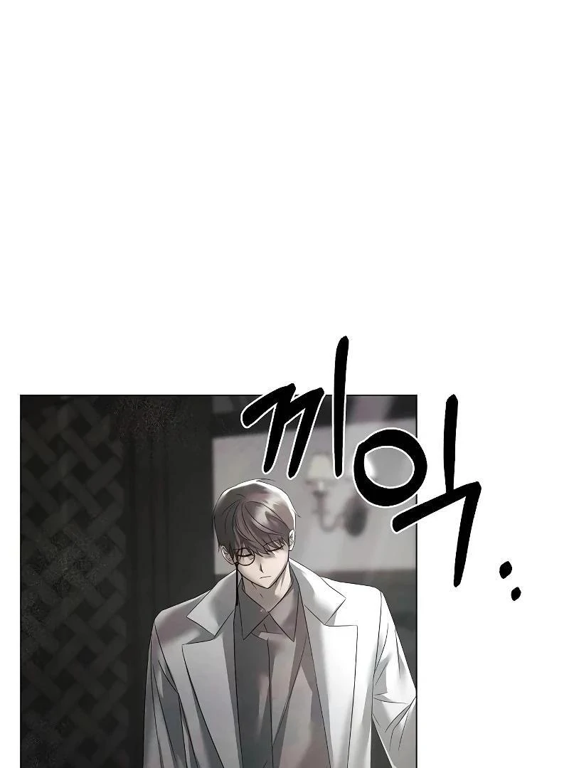 Now Come and Regret chapter 30 page 19