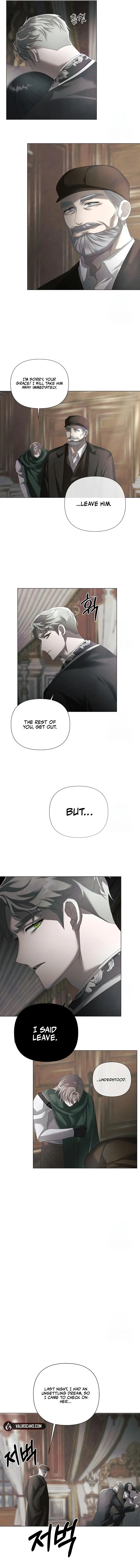 Now Come and Regret chapter 32 page 11