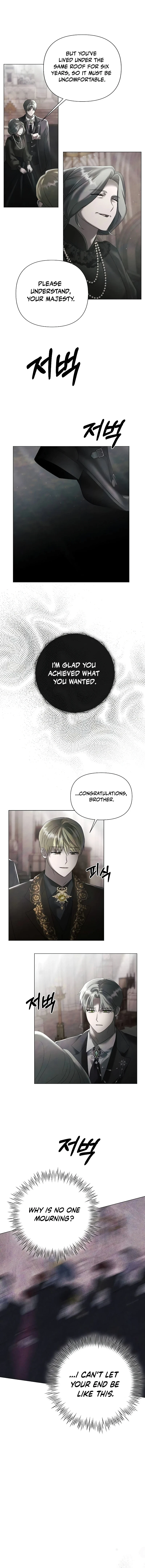 Now Come and Regret chapter 35 page 10