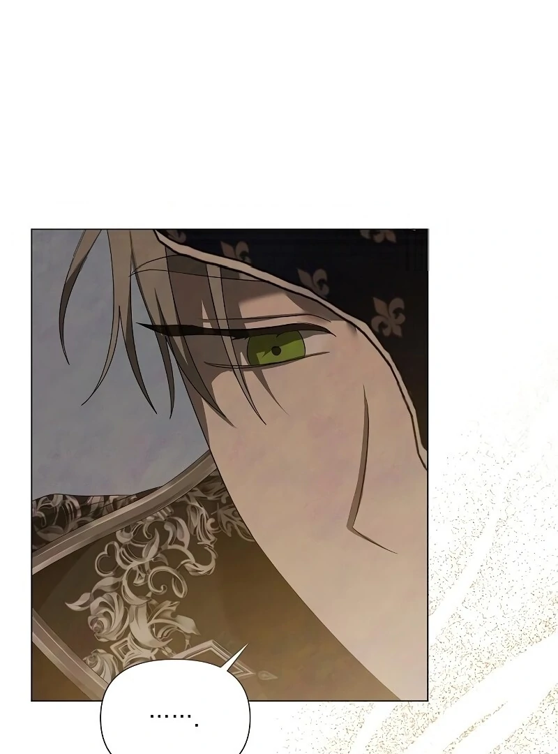 Now Come and Regret chapter 51 page 26