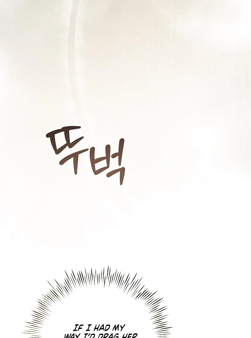 Now Come and Regret chapter 51 page 32