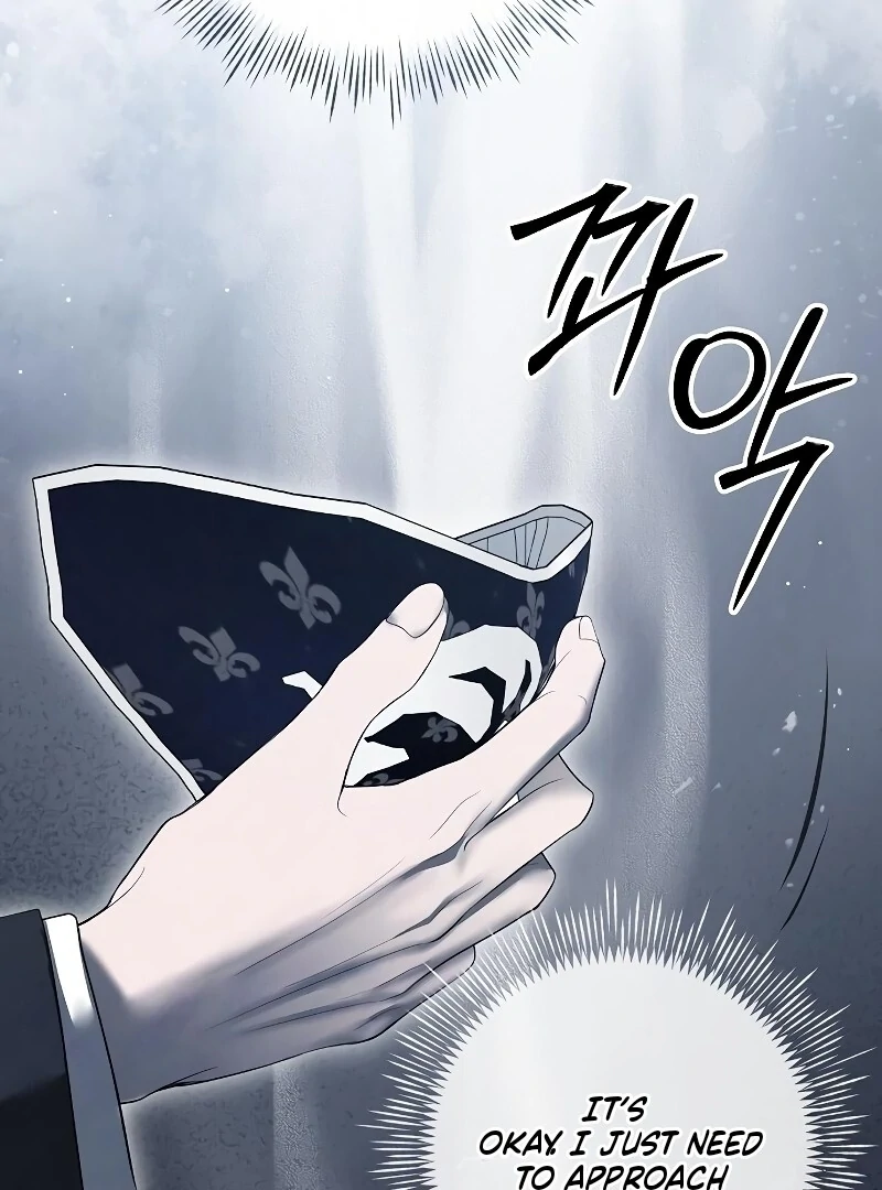 Now Come and Regret chapter 51 page 42
