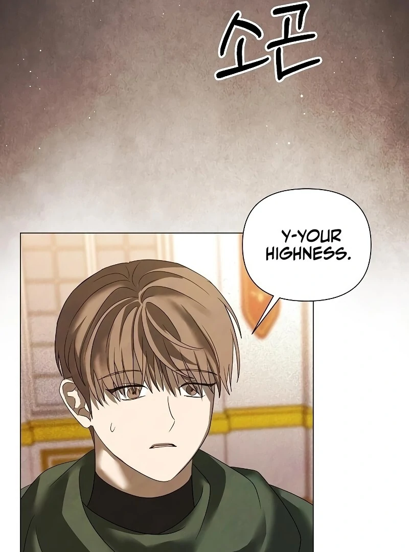 Now Come and Regret chapter 51 page 48