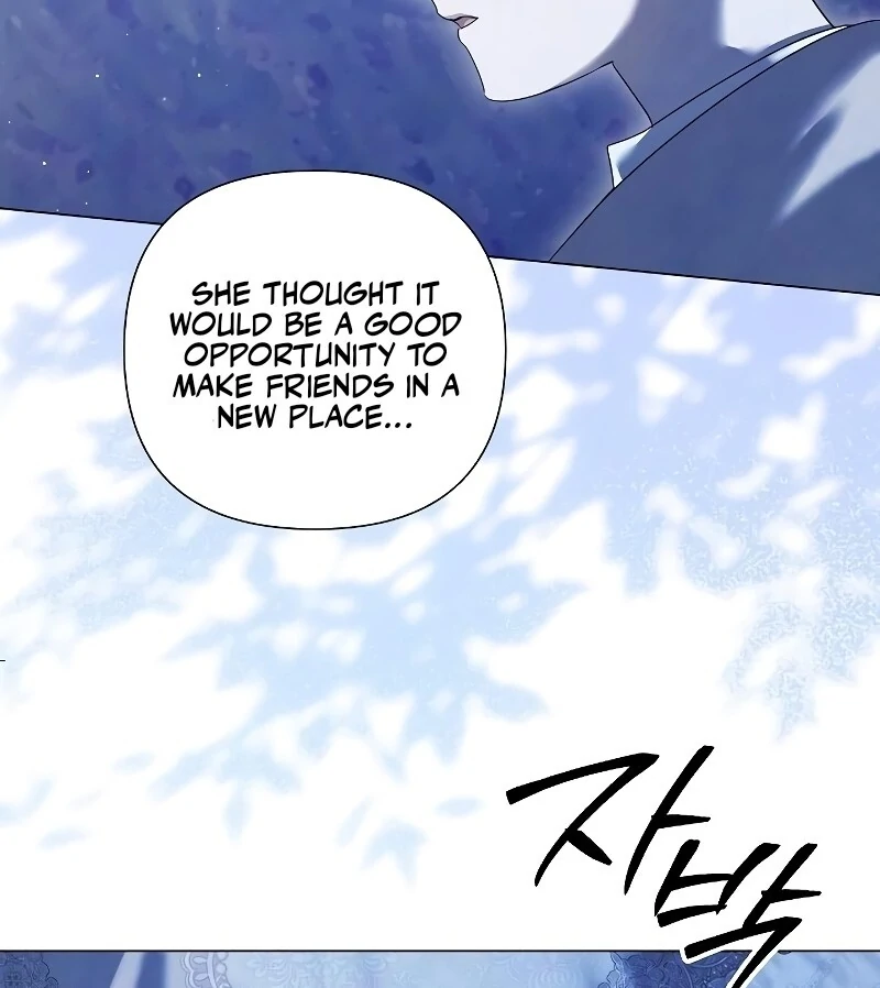 Now Come and Regret chapter 51 page 56