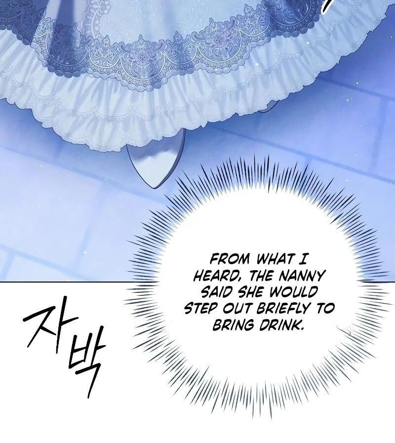 Now Come and Regret chapter 51 page 57