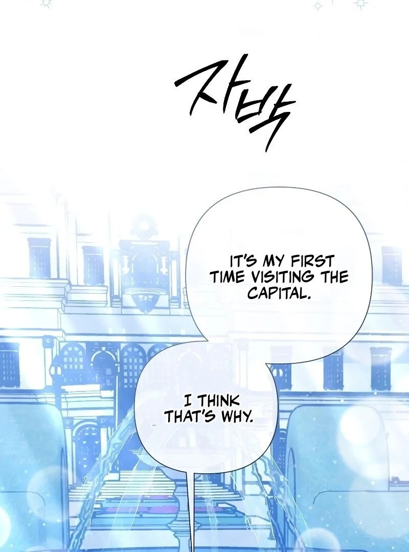 Now Come and Regret chapter 51 page 66