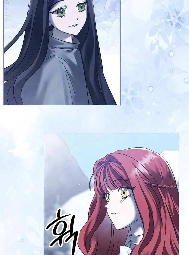 Now Come and Regret chapter 51 page 74