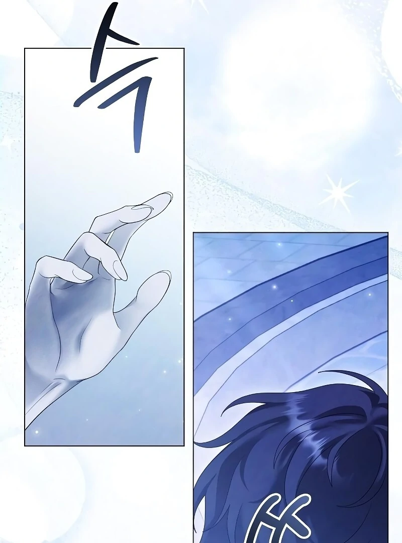 Now Come and Regret chapter 51 page 92