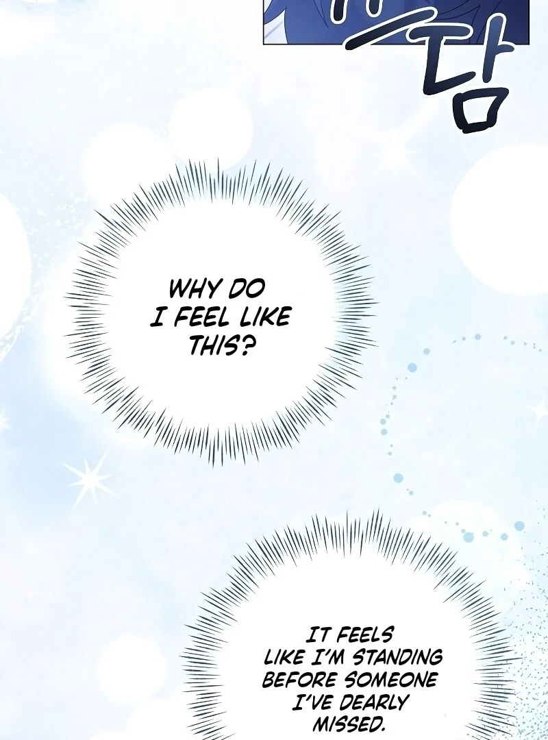 Now Come and Regret chapter 51 page 93
