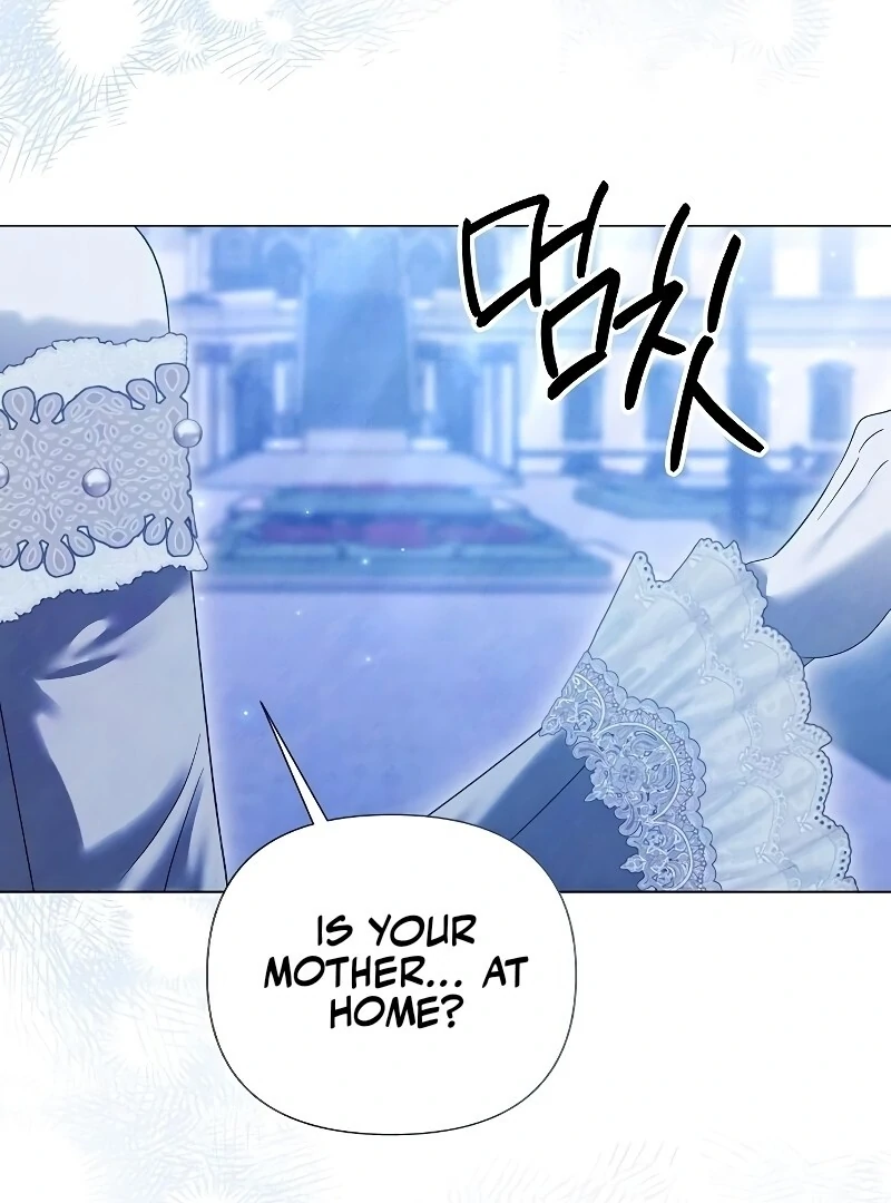Now Come and Regret chapter 51 page 96