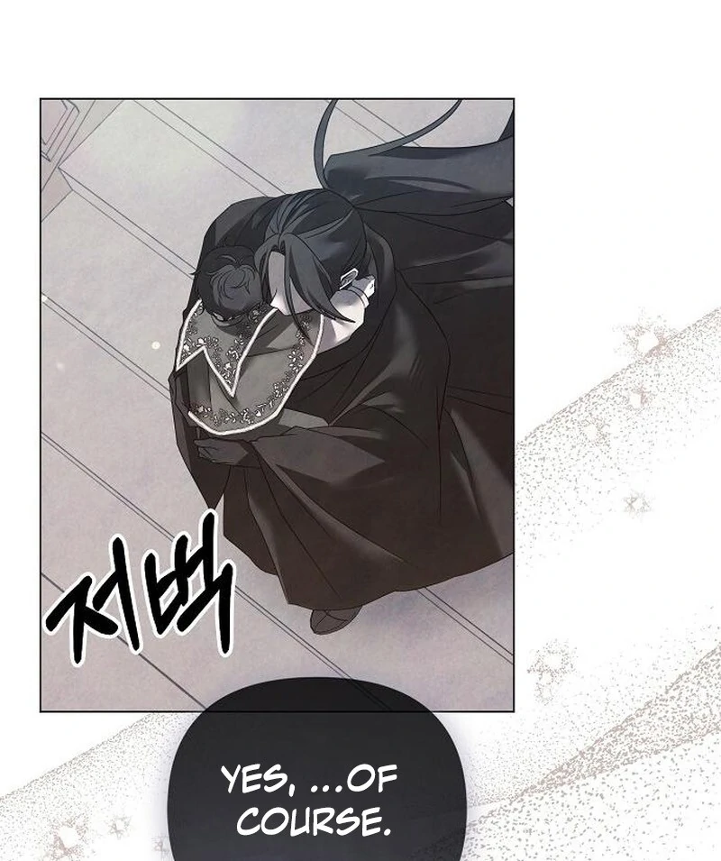 Now Come and Regret chapter 54 page 52