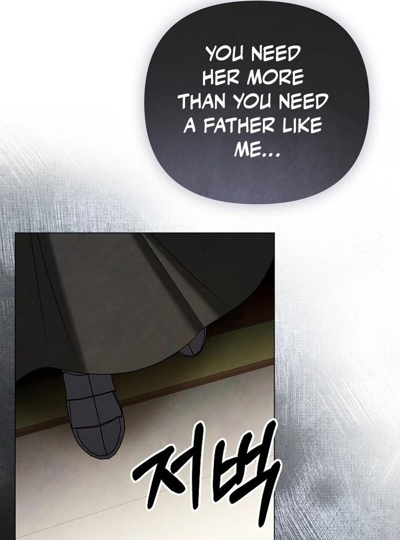 Now Come and Regret chapter 54 page 54