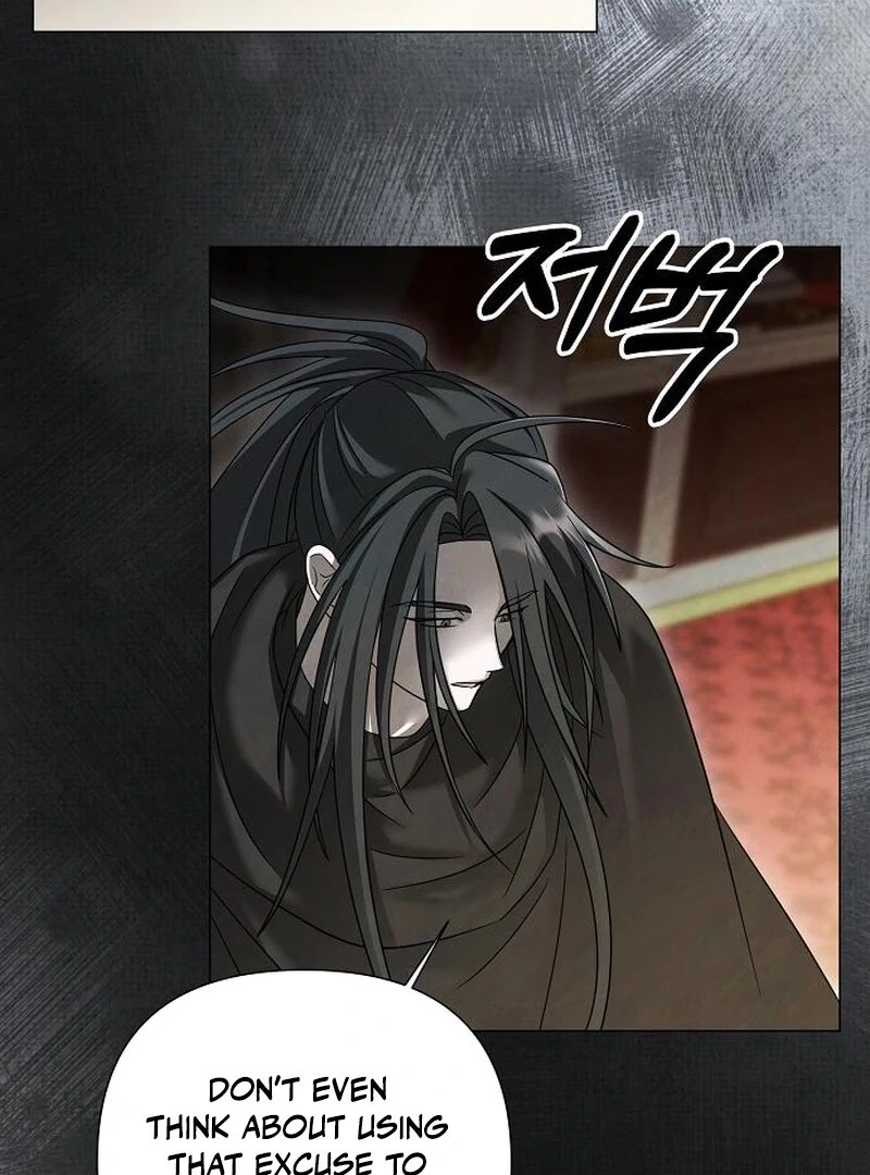 Now Come and Regret chapter 54 page 55