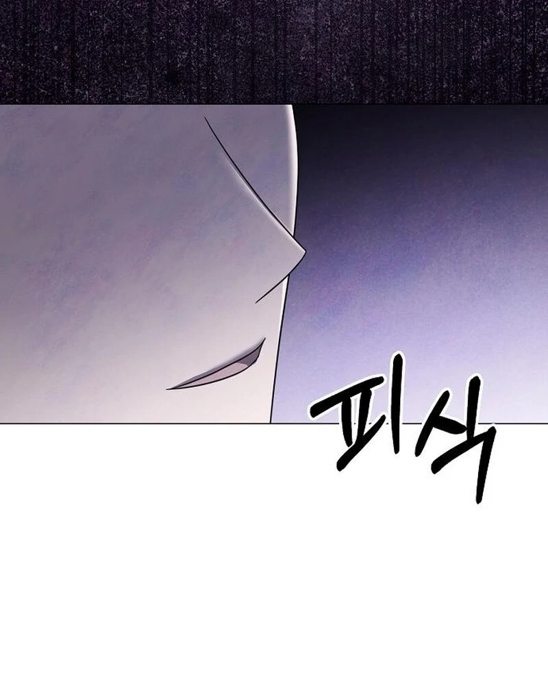 Now Come and Regret chapter 54 page 67