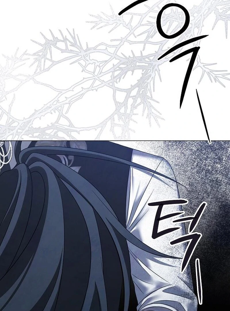 Now Come and Regret chapter 54 page 73