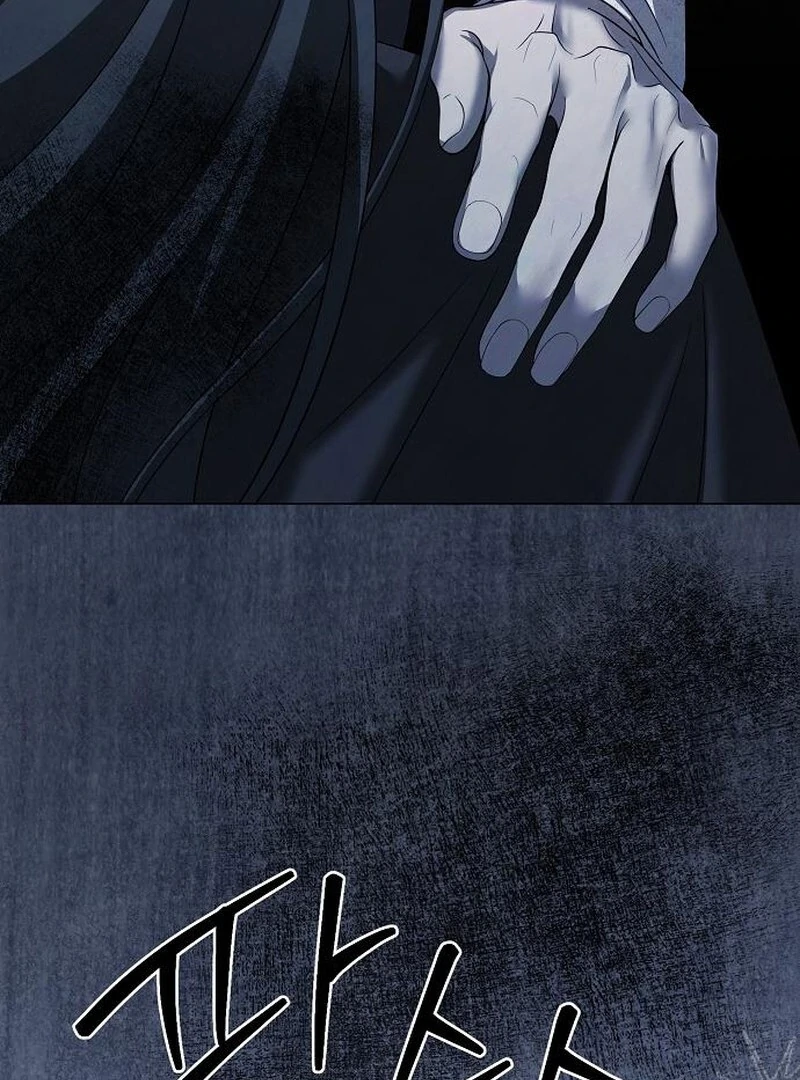 Now Come and Regret chapter 54 page 74