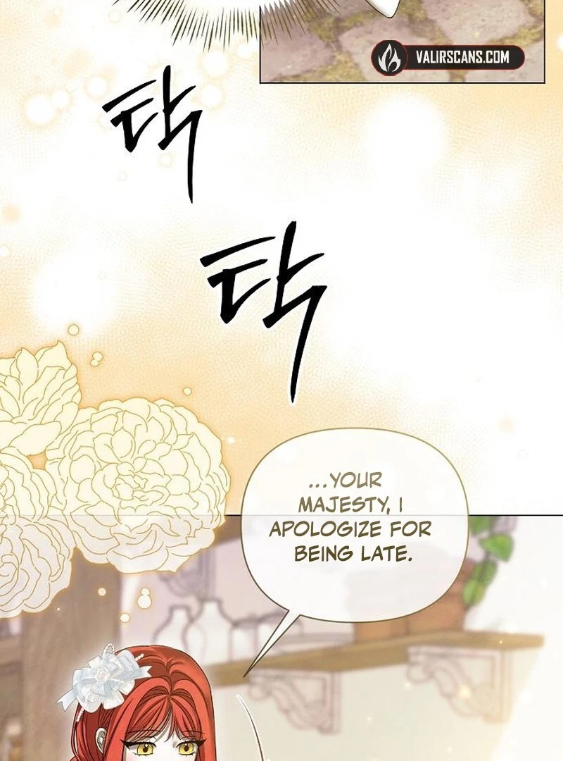 Now Come and Regret chapter 55 page 21