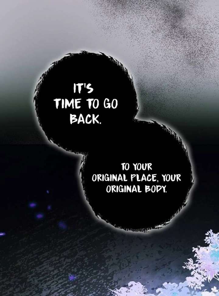 Now Come and Regret chapter 65 page 32
