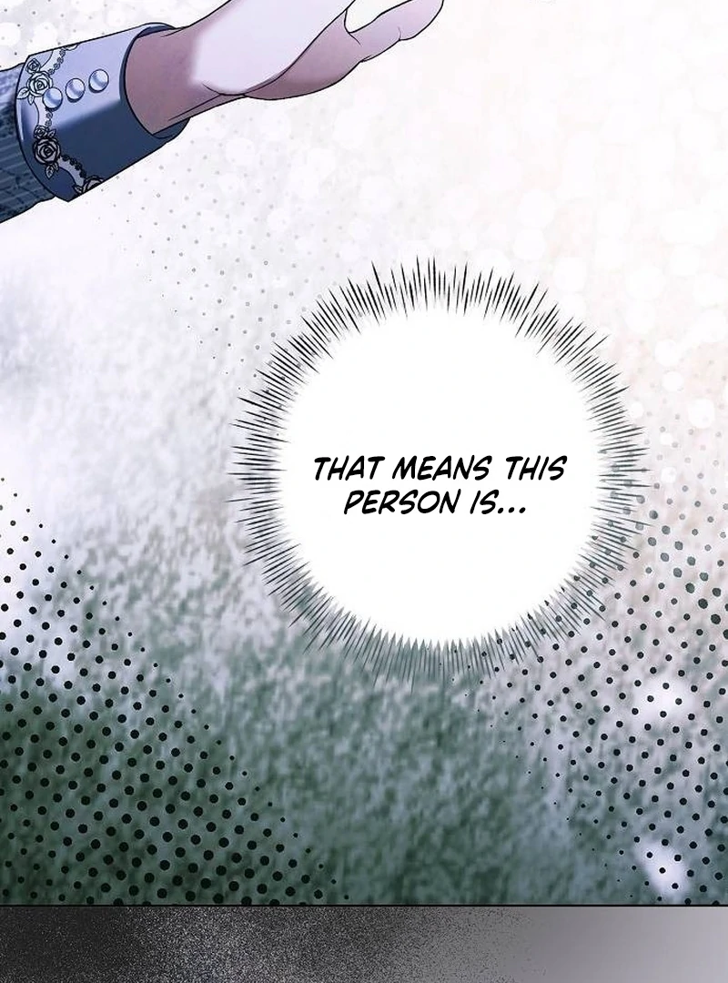Now Come and Regret chapter 66 page 15