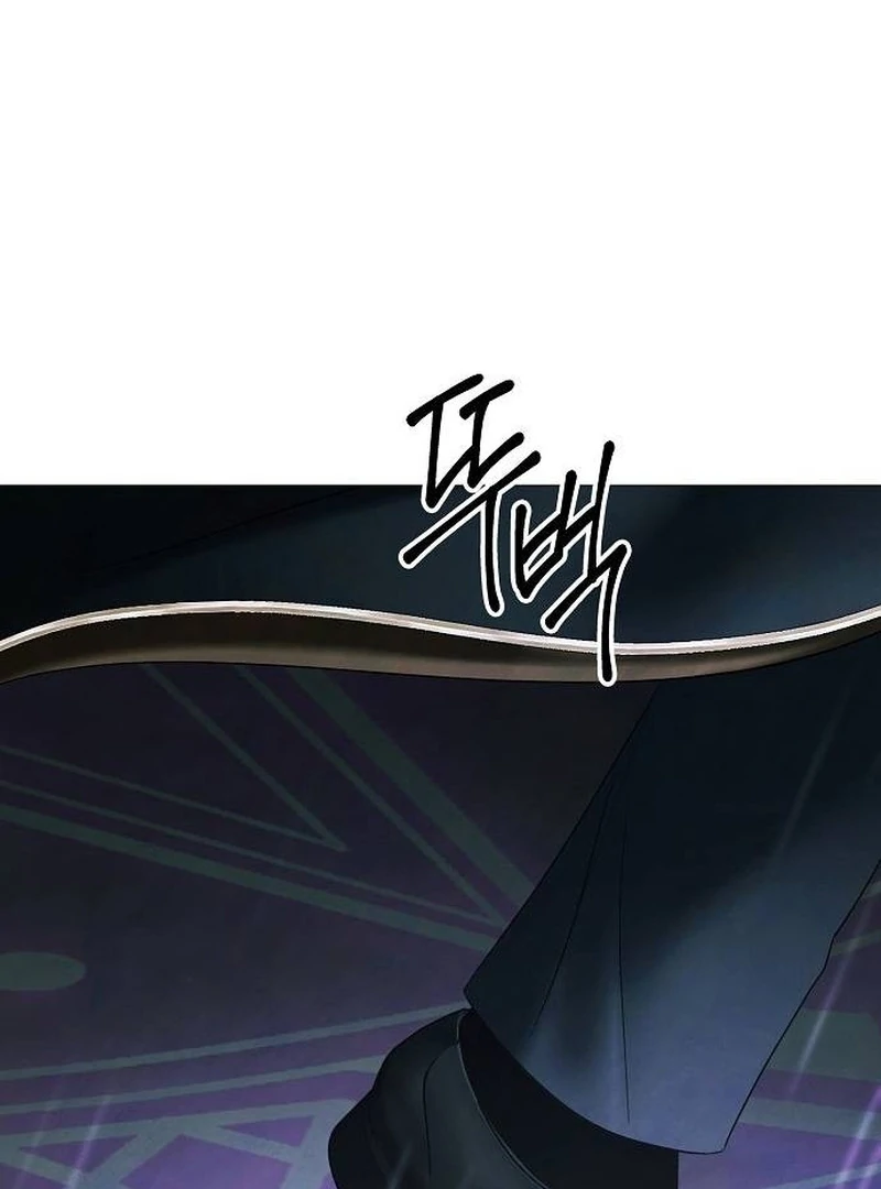 Now Come and Regret chapter 66 page 76