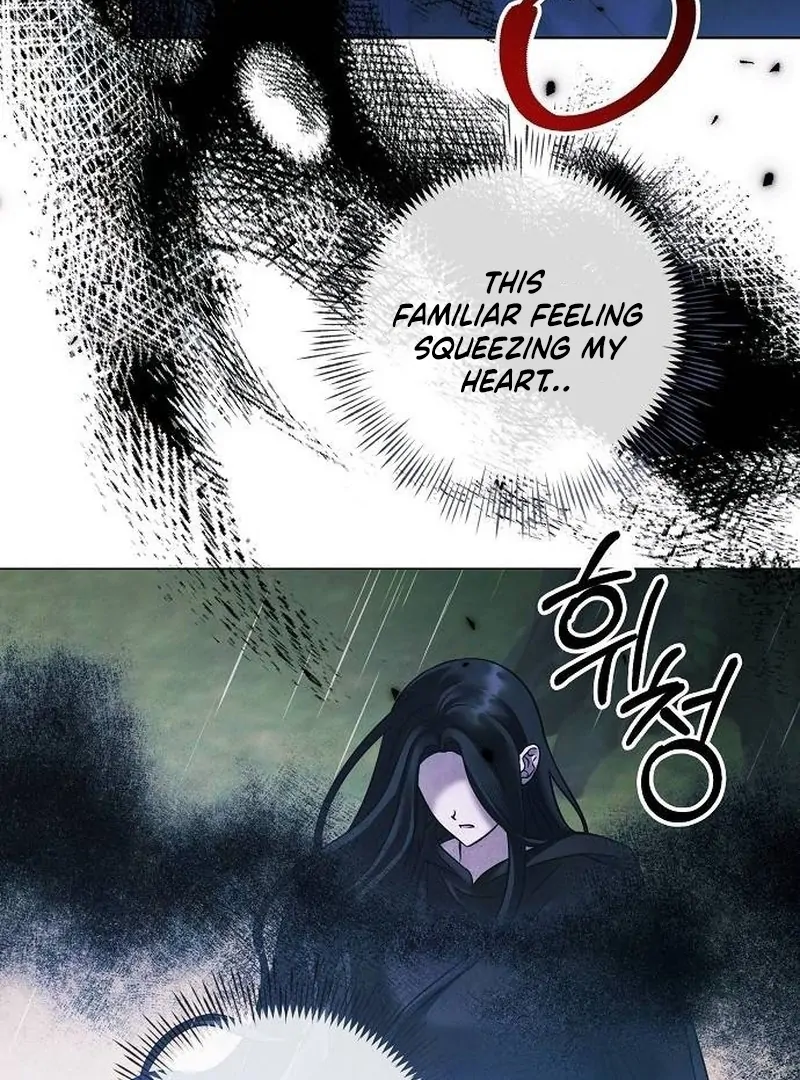 Now Come and Regret chapter 66 page 94