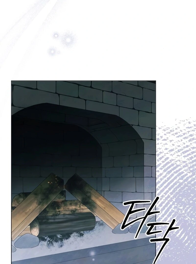 Now Come and Regret chapter 68 page 12