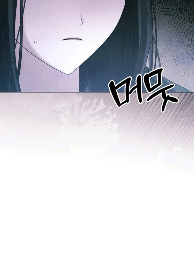 Now Come and Regret chapter 68 page 26