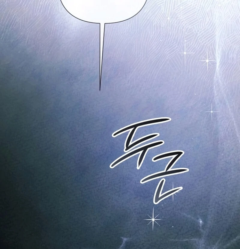 Now Come and Regret chapter 68 page 28