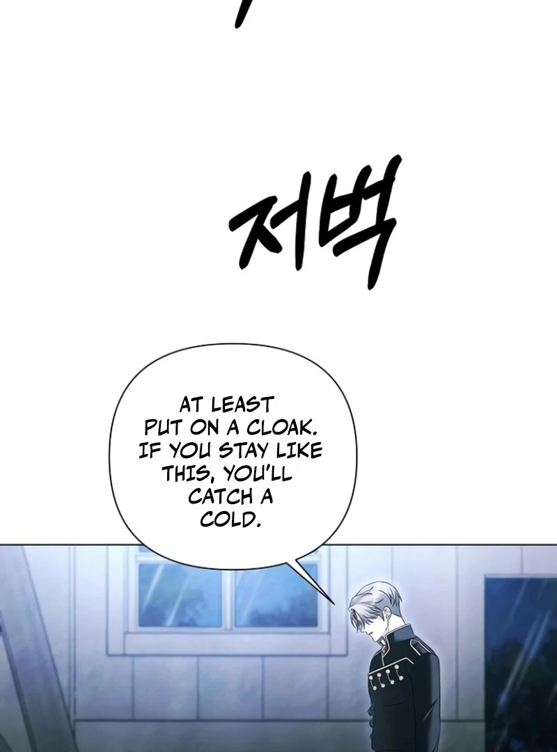 Now Come and Regret chapter 68 page 77