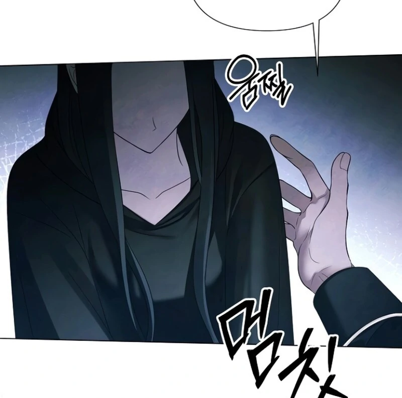 Now Come and Regret chapter 68 page 81