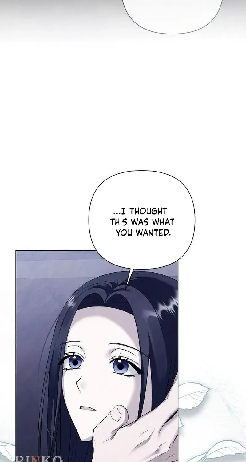 Now Come and Regret chapter 87 page 27