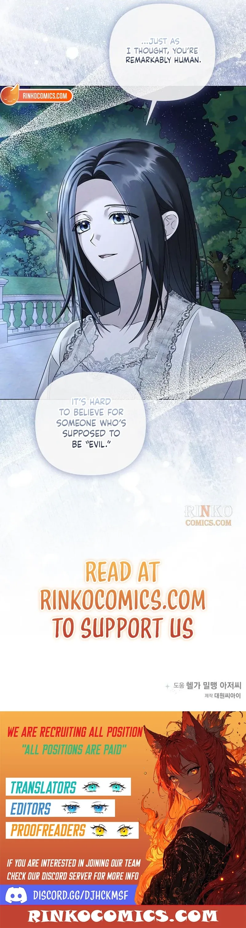 Now Come and Regret chapter 88 page 14