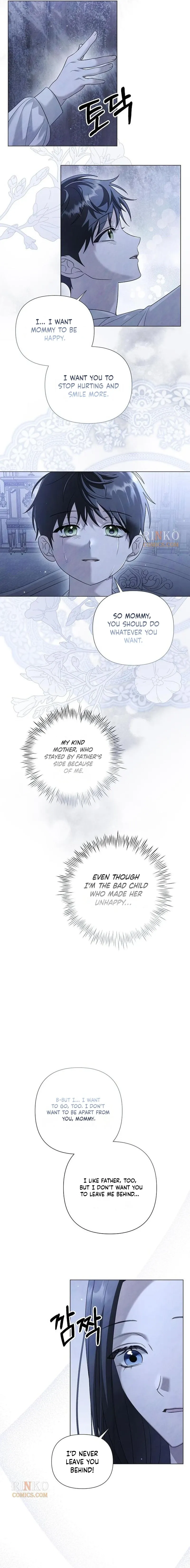 Now Come and Regret chapter 88 page 9