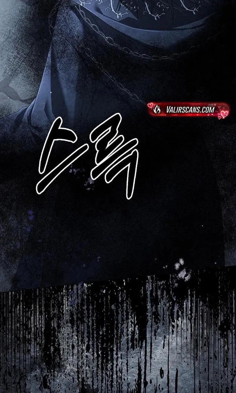 Now Come and Regret chapter 94 page 78