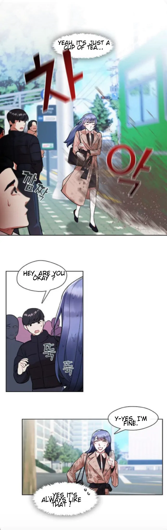 The Bridal Night chapter 7 page 5