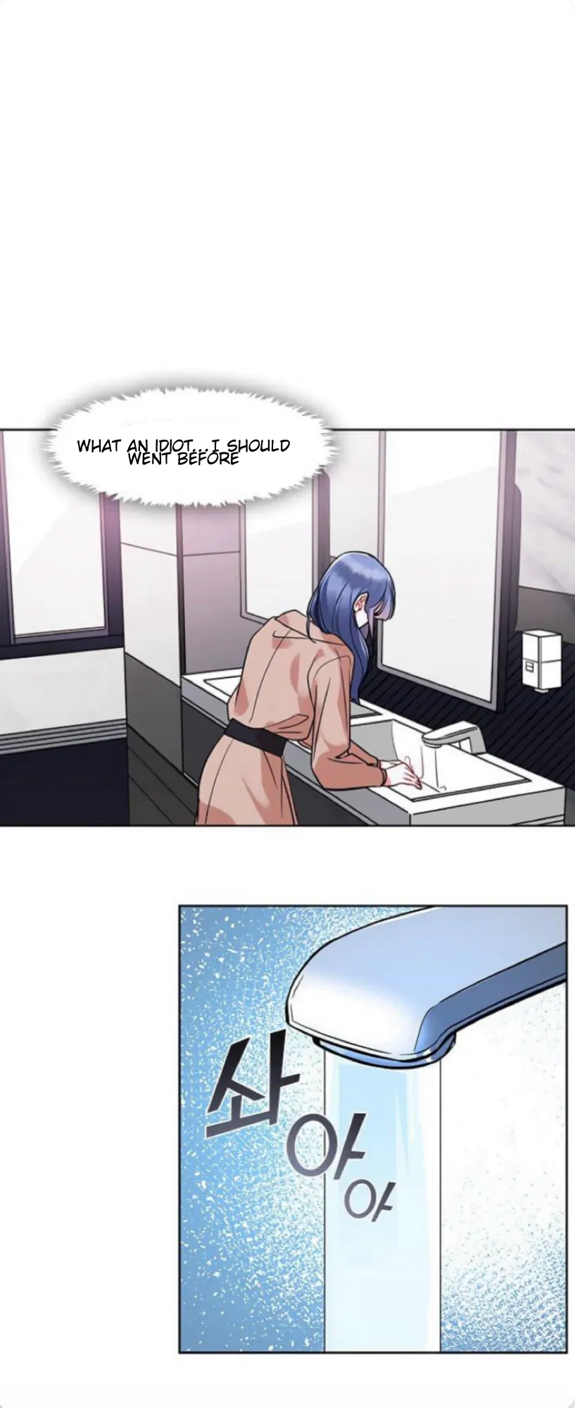 The Bridal Night chapter 7 page 11